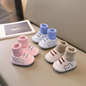 Chaussures de bébé élégantes